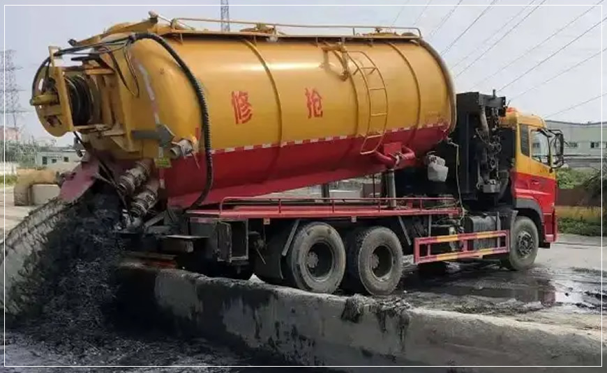 宽城区污水池清理