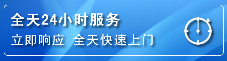 宽城区24小时管道清理电话