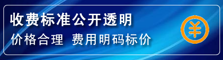 宽城区高压清洗管道怎么收费