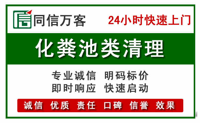 宽城区附近流动补胎电话.jpg